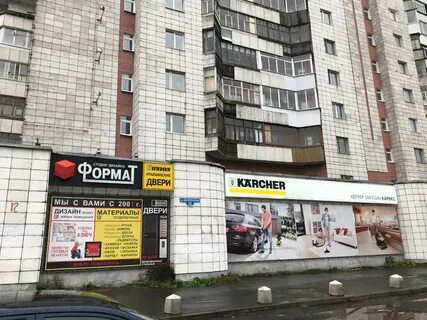 Сайт формат архангельск
