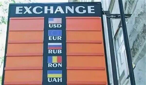 Сделано в молдове. Пункт обмена валюты. Обменник пункт флаги.
