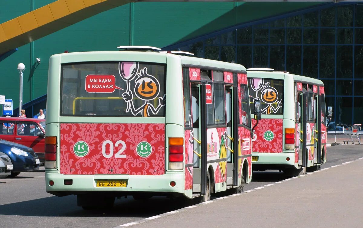 Автобусы до коллажа. Setra s417. Автобусы до коллажа. Пазик автобус новый. Транспортная система города.