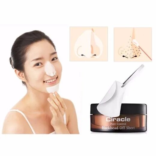 Корейские салфетки от черных точек Ciracle. Ciracle салфетки от черных точек Blackhead off Sheet. Ciracle салфетки для удаления черных точек Pore Control Blackhead off Sheet. Салфетки от черных точек Ciracle 35шт. Blackhead off sheet