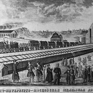Строительство царскосельской дороги