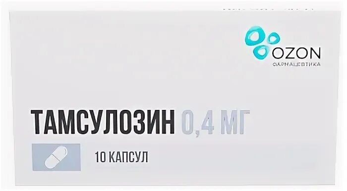Тамсулозин таблетки или капсулы