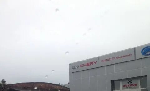 тойота центр трактовая ул 21 1 фото