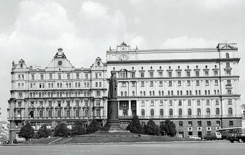 В каком году лубянка