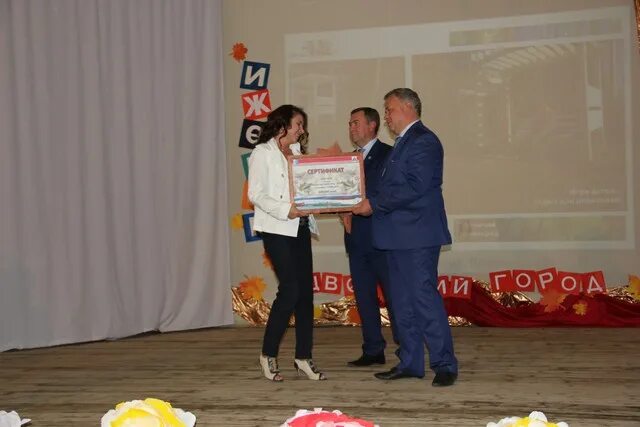 конкурсы ижевска. конкурсы ижевска. конкурсы ижевска.