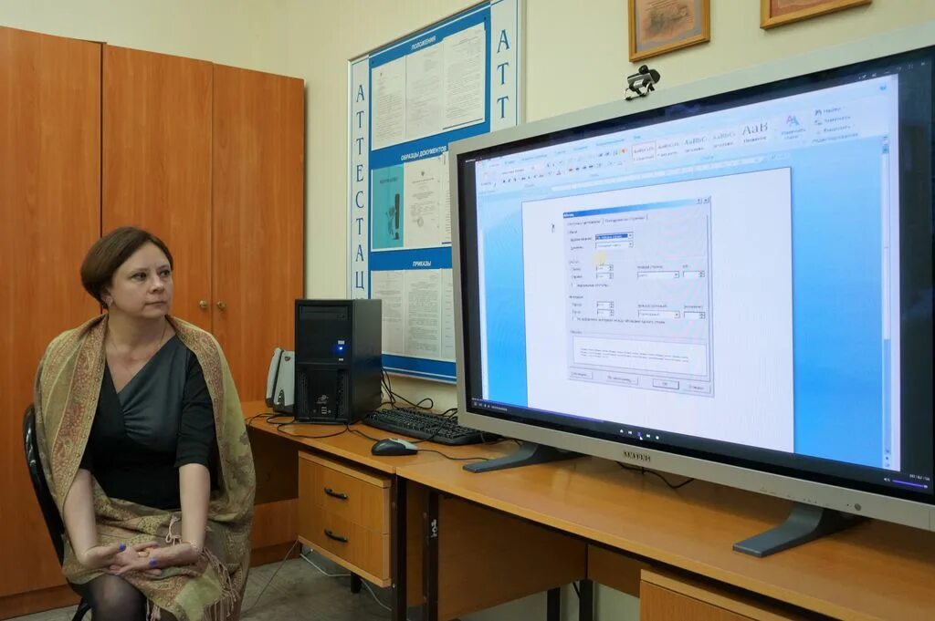 Аудитории втжт. Железнодорожный техникум ростов. Мудл втжт. Директор втжт. Ргупс защита диплома.