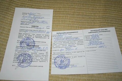 Военкомат подписать контракт