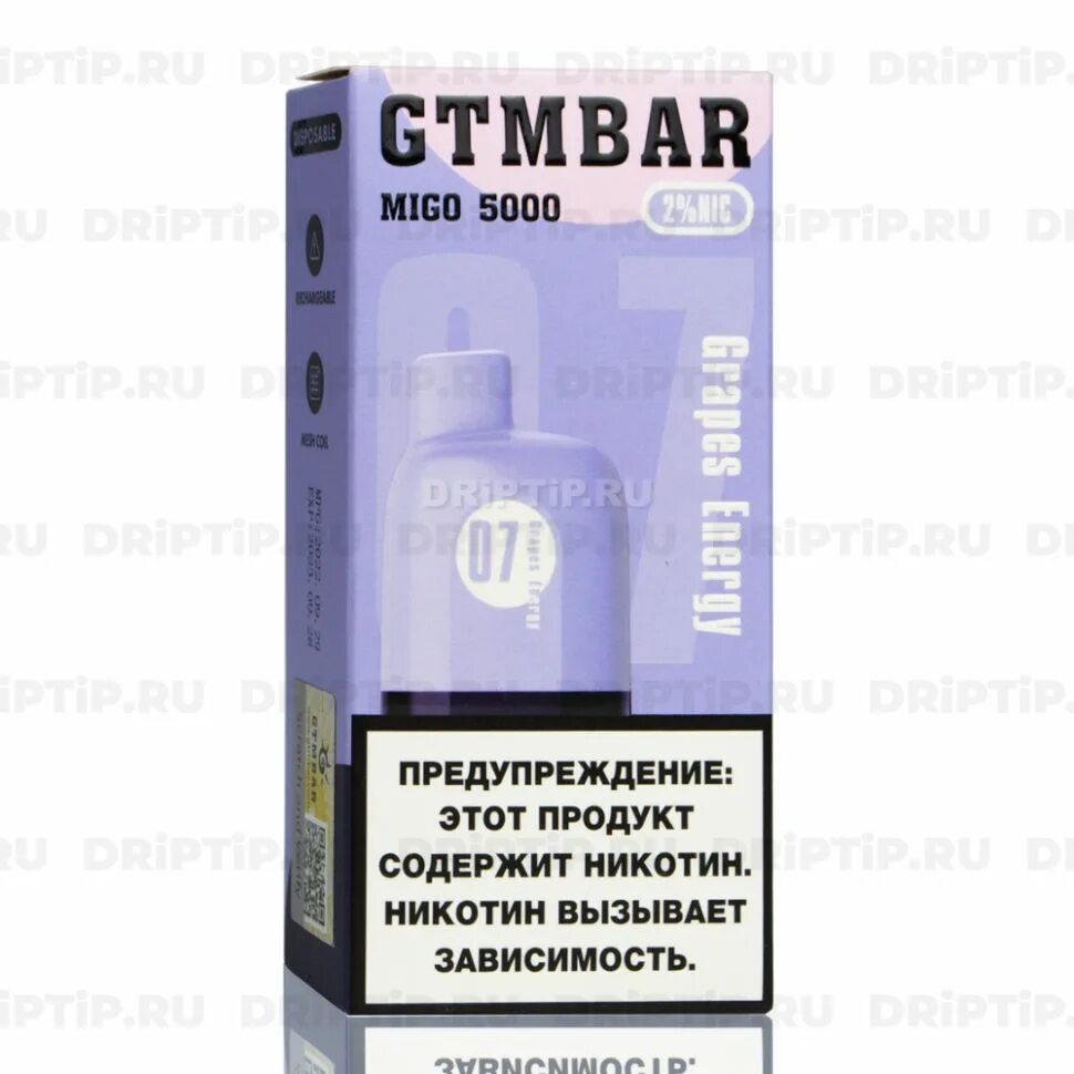 Gtm bar 1500. Эл. Однораз. Gtm bar. Gtm bar honor 1500.