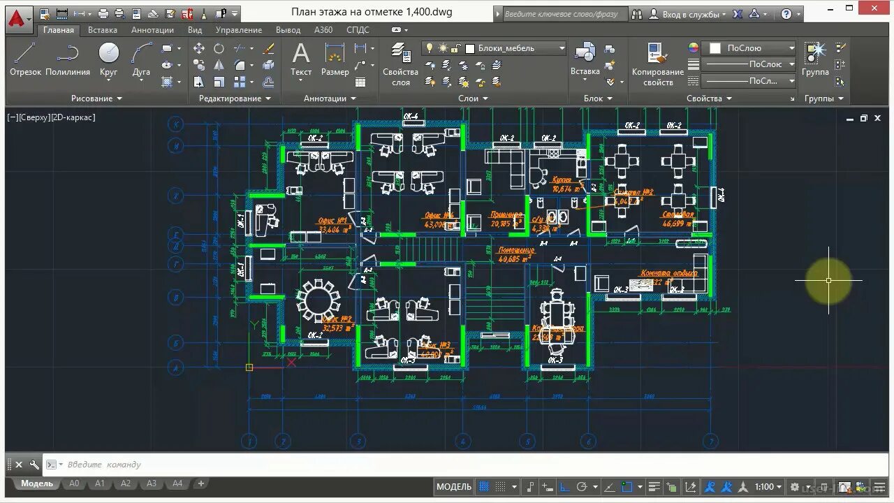 Программа для просмотра чертежей автокад AutoCAD Complete Tutorial for Beginners Part 1 YouTube