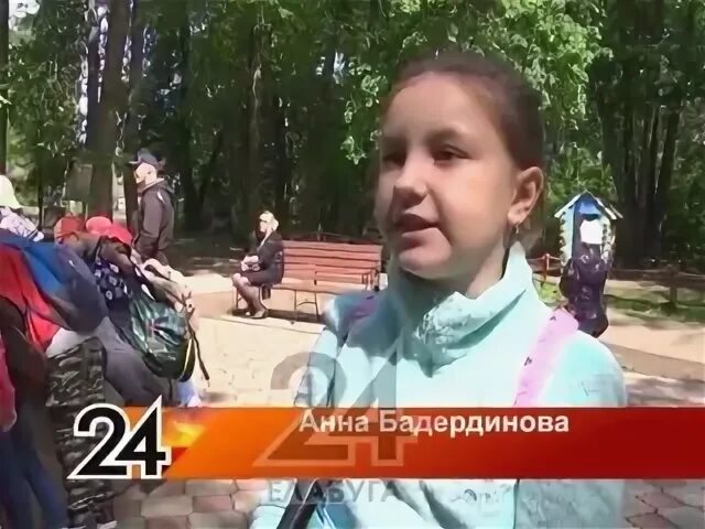 Саша читает стихи