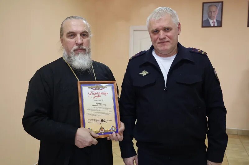 Долженков гу мвд кемеровской. Умвд по г кемерово. Начальник отдела полиции центральный кемерово. Ивс кемерово. Гу мвд кемеровской области.