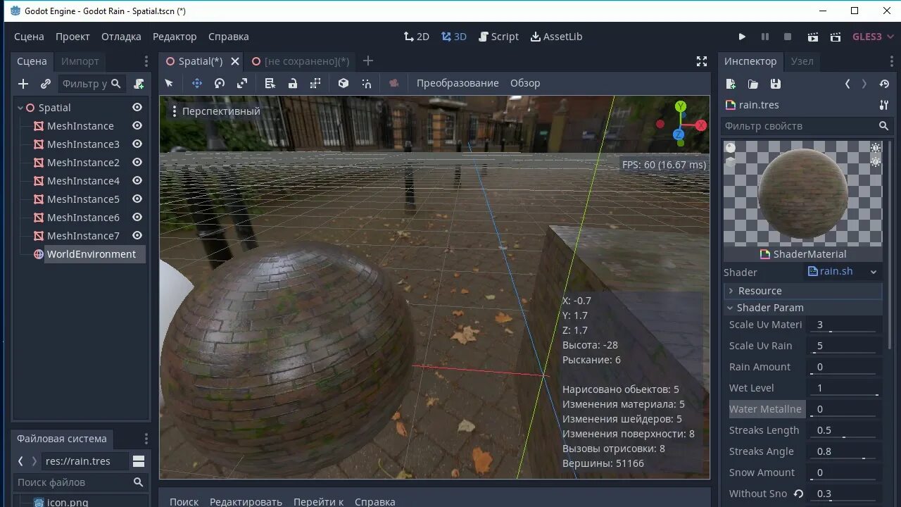 Godot 4. Godot engine. Godot engine 4. Godot engine игры. Godot 4 3d