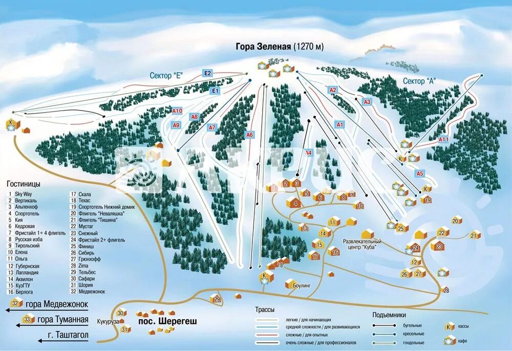 Схема трасс Шерегеша 2022. Гора зеленая Шерегеш схема трасс. Карта горы зеленая Шерегеш с подъемниками. Карта курорта Шерегеш 2023. Шерегеш карта 2024