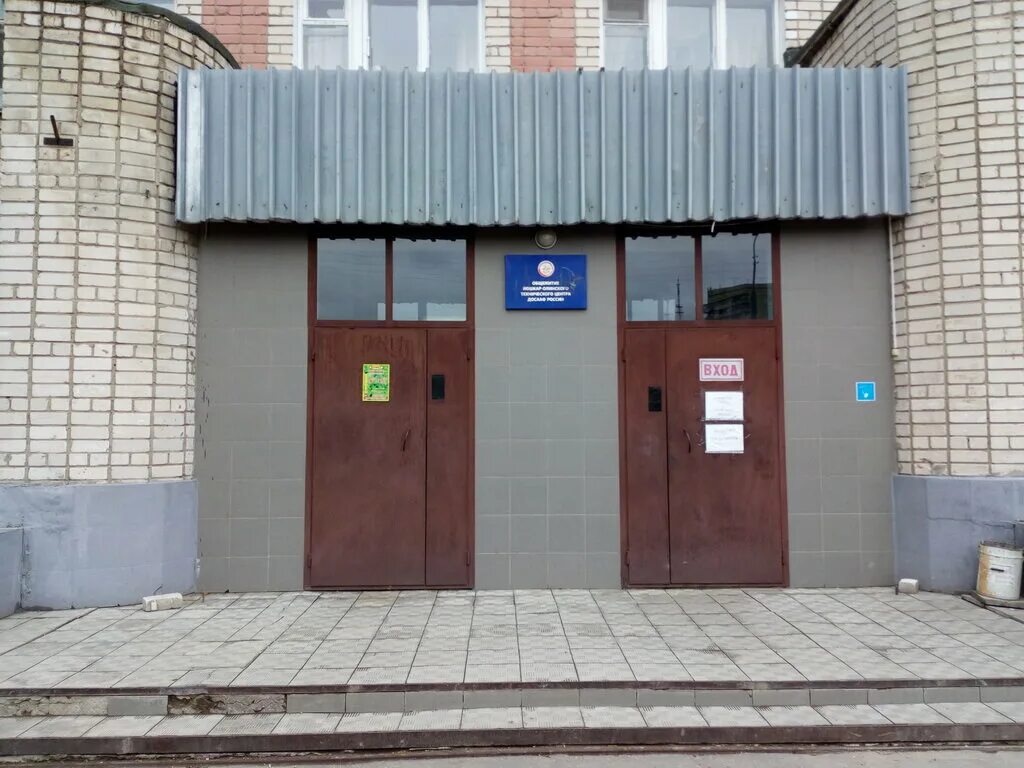 общежитие досааф. общежитие досааф жуковка. ирбит общежитие досааф. досааф владивосток. ирбит общежитие досааф.