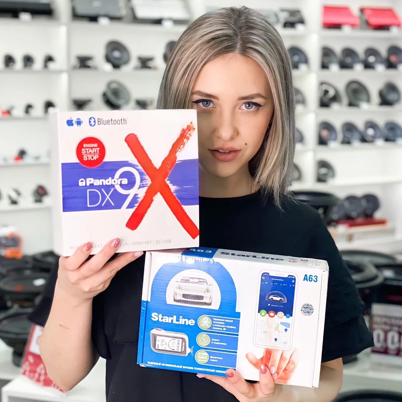 Саунд волгоград. Магазин force волгоград хорошева 77. Саунд форс волгоград. Саунд волгоград. Саунд волгоград.