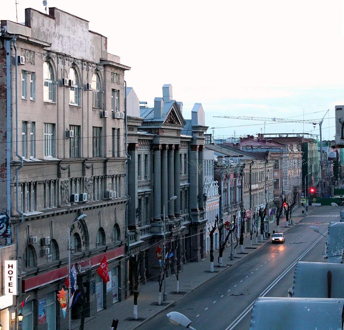 Улицу я приеду