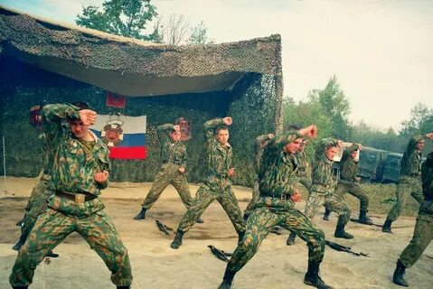 Рот разведка