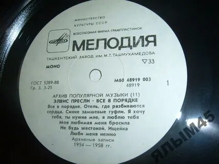 Популярные песни 50 х слушать