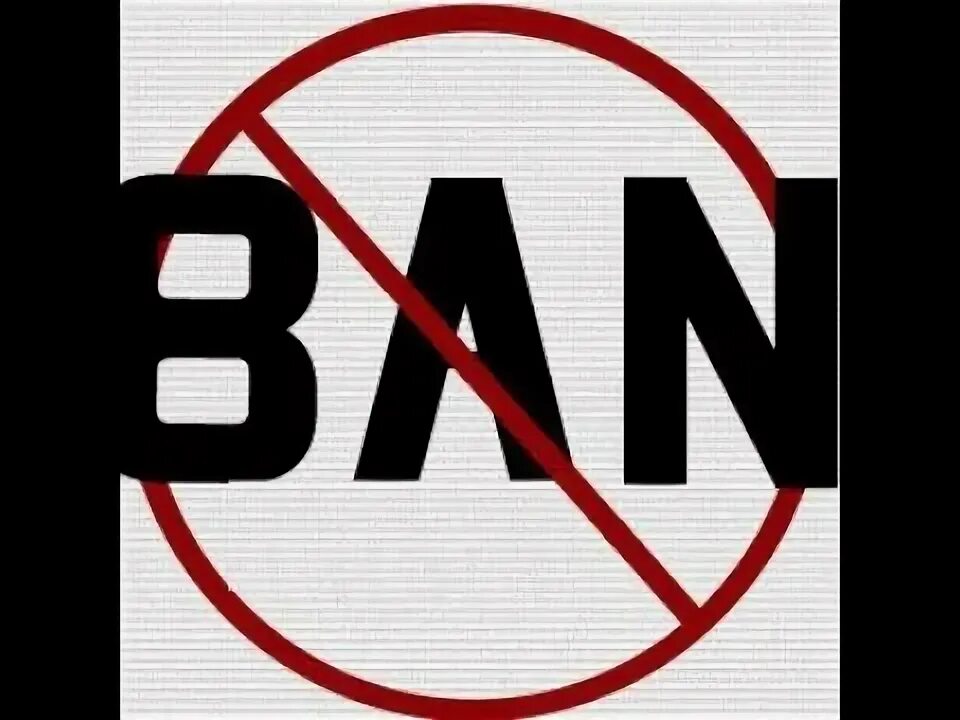 Ban de. Бан. Картинка бан. Аватарки ban. Сади бан БАНА.