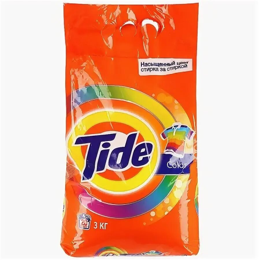 Tide порошок 3 кг. Стиральный tide автомат. Порошок тайд 3 кг альпийская свежесть. Стиральный порошок тайд колор. Стиральный tide автомат.