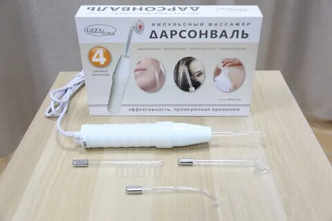 Дарсонваль стоп
