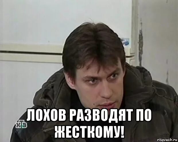 Лицо увы