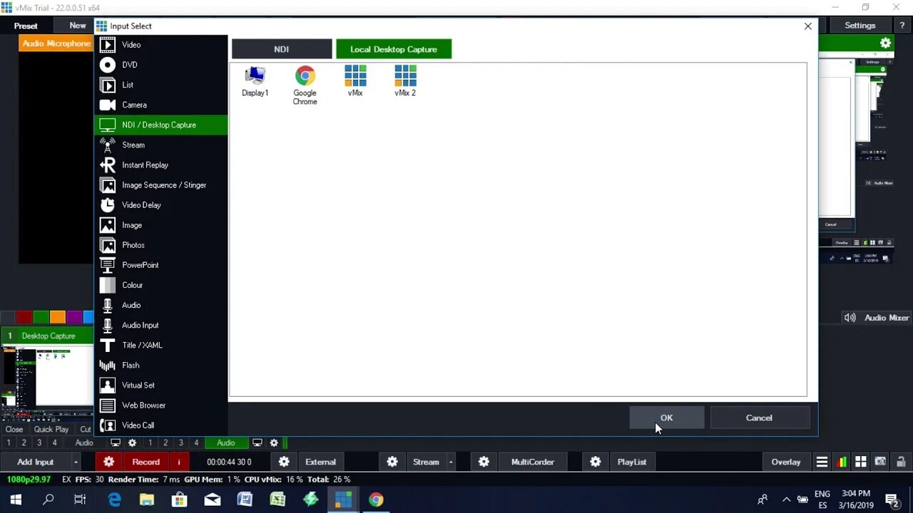 Vmix значение 0. Vmix audio. instant replay vmix. рабочий vmix. размытие vmix.