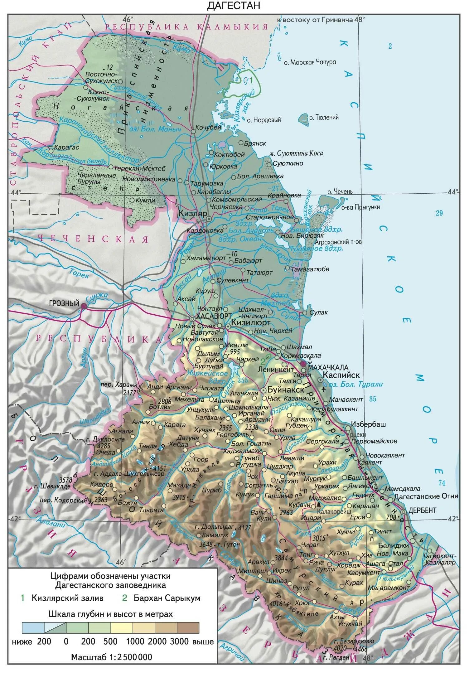 Достопримечательности дагестана на карте с названием. Географическая карта Дагестана. Республика Дагестан на карте. Карта Дагестана с районами подробная. Физическая карта Дагестана.