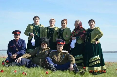 Ансамбль станица