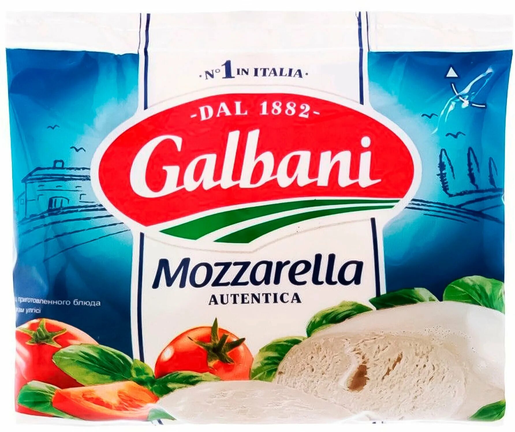 Сыр galbani моцарелла 45. Моцарелла galbani. Galbani сыр моцарелла 45. Сыр моцарелла galbani. Сыр страчателла гальбани 250г.