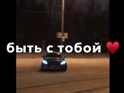 Песня ветер шумит ветер поет
