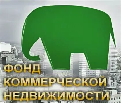 Фонды коммерческой недвижимости на московской бирже. Фонды коммерческой недвижимости на московской бирже. Акции фондов etf на московской бирже. Биржевые фонды на московской бирже. Юридические услуги в частной недвижимости сайт страница.