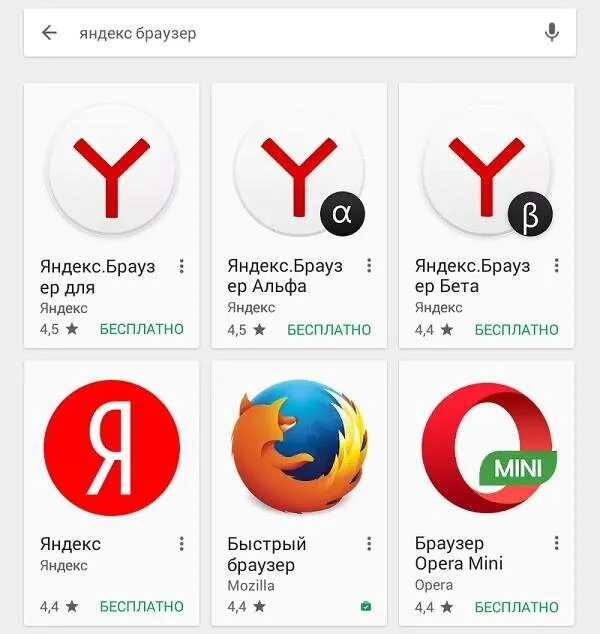Текст испарился при высокой температуре.