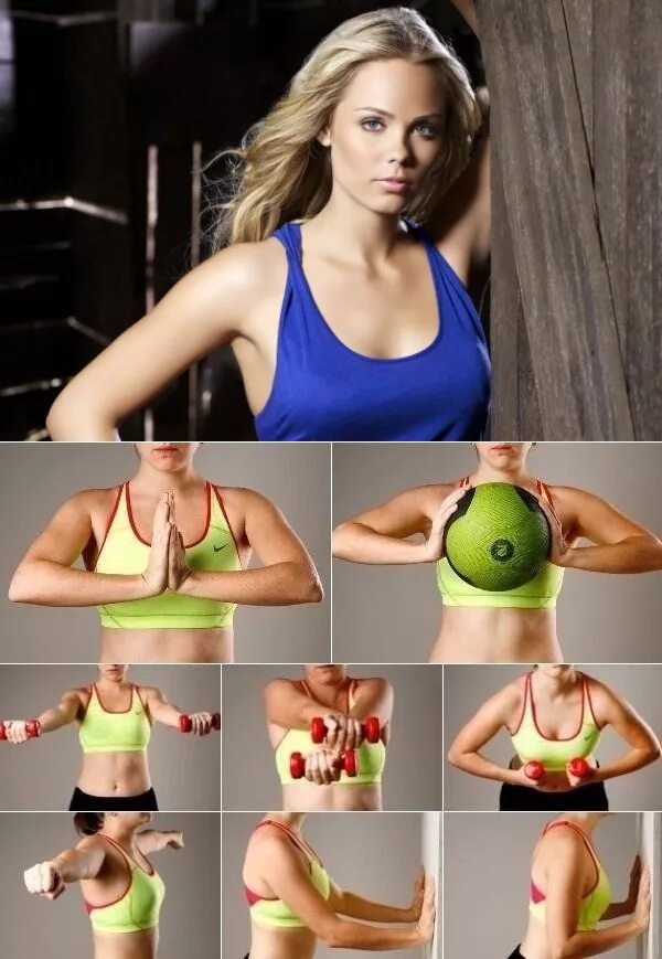 Breast shake