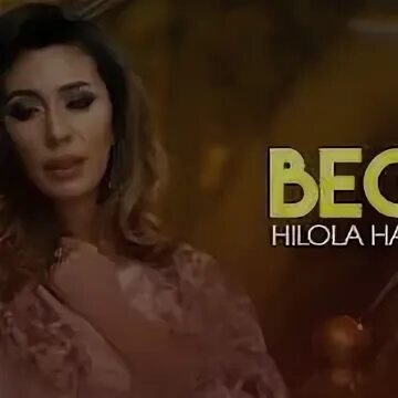 Хилола хамидова 2022. Хилола хамидова 2022. Хилола сулейманова. Hilola hamidova mp3. Хилола хамидова фото.