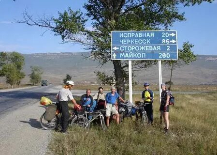 Ново исправный