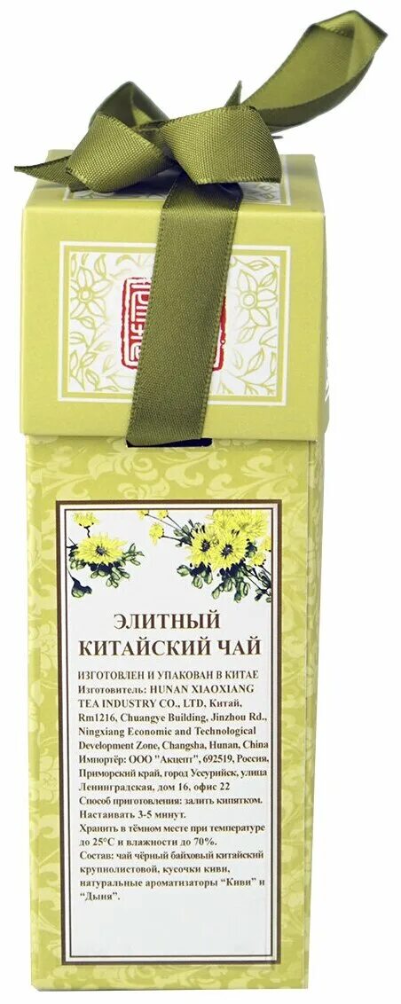 Золотая улитка отзывы. Золотая улитка. Улитка png. Золотая улитка. Крем золото улитка корея природа.