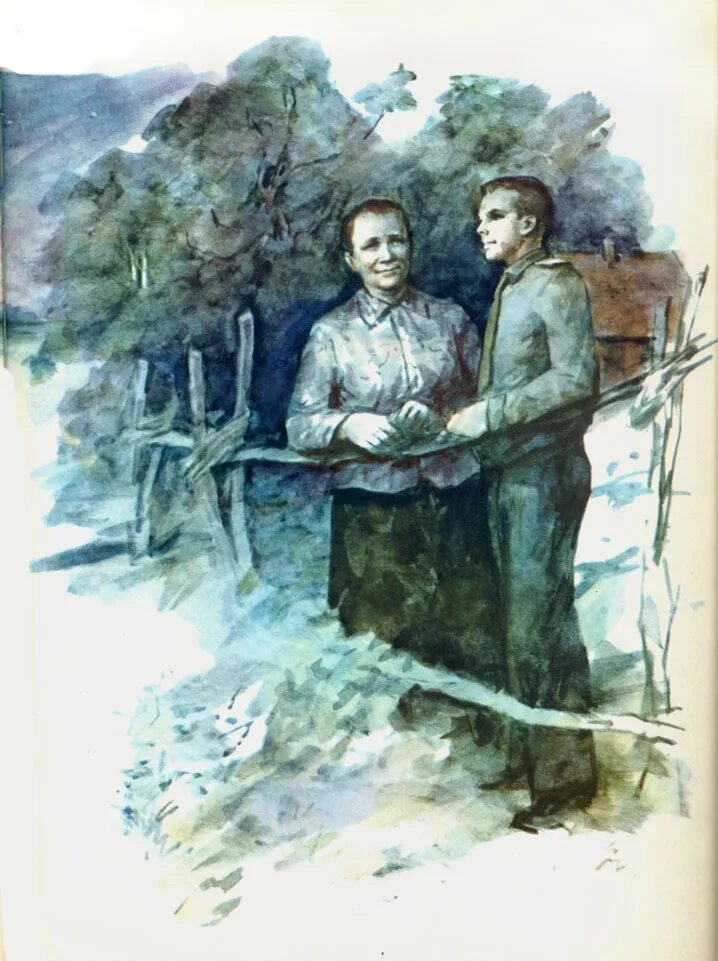 Маленькие рассказы о большой судьбе. М. Нагибин маленькие рассказы. Нагибин маленькие рассказы. Книги о гагарине.