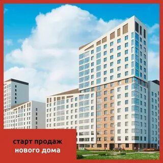 Синара девелопмент квартиры
