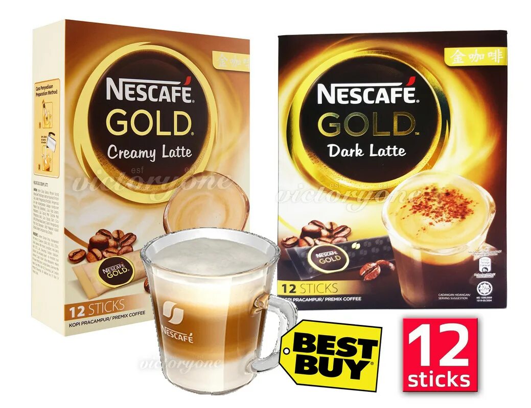 Nescafe latte style