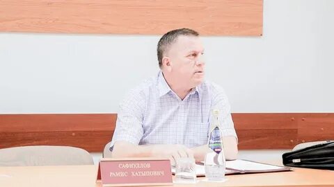 Рамис хатыпович