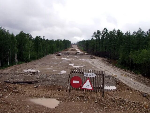 Есть дорога на владивосток. Дорога Иркутск Владивосток. Дорога Москва Владивосток. Автодорога Владивосток Москва. Автодорога Владивосток Иркутск.