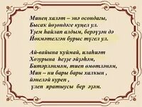 Песня как капли дождя. Песня как капли дождя