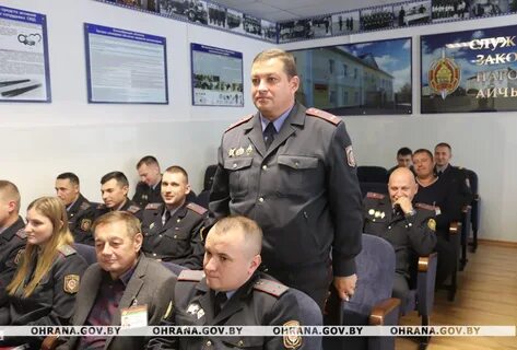 Департамент могилев