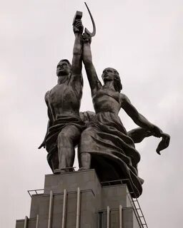 Рабочий м колхозница