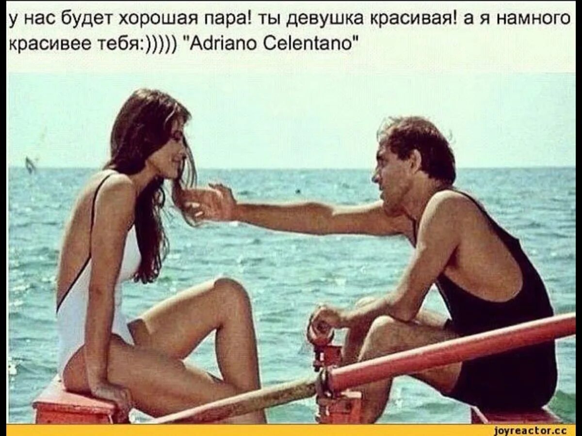 Но даже будучи популярными