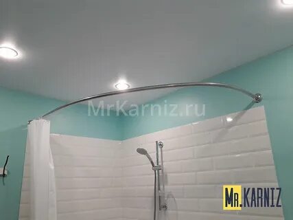 Карниз для ванной угловой усиленный