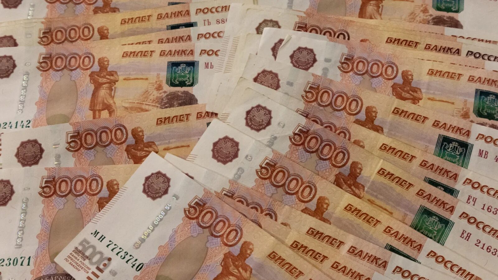 Долг 10 миллионов рублей. 5000 Рублей. Деньги рубли. 1000000 Рублей. Миллион рублей фото.