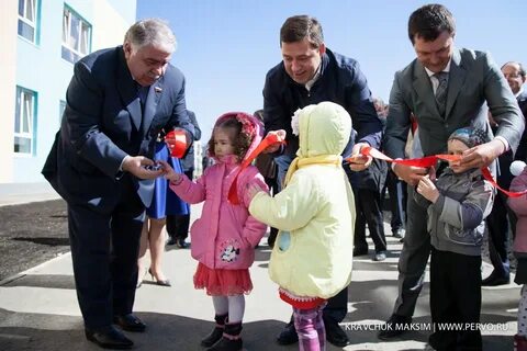 Детские первоуральск