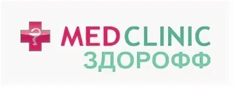 Ваш доктор ленина